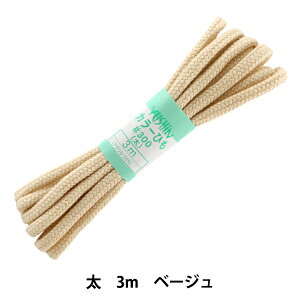 ��|�Ђ� �w�J���[�Ђ� �� ��7mm��×3m �x�[�W�� F300-9�x YUSHIN �V�S�y���U�������菤�i�z
