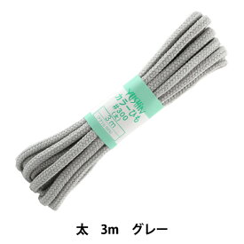 楽天市場 カラー紐 グレーの通販