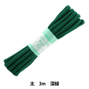��|�Ђ� �w�J���[�Ђ� �� ��7mm��×3m �[�� F300-61�x YUSHIN �V�S�y���U�������菤�i�z