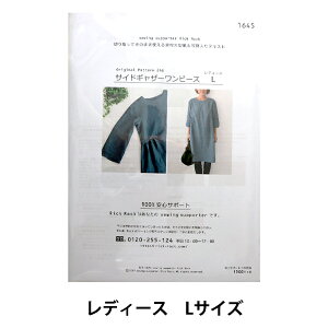 ^ wOriginal Pattern246 TChMU[s[X fB[XLTCY PA246-1645x