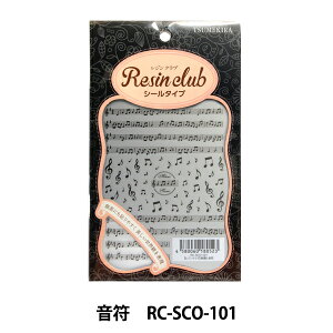 Wޗ wWV[  RC-SCO-101x Tsumekira