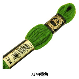 刺しゅう糸 『DMC 4番刺繍糸 タペストリーウール グリーン系 7344』 DMC ディーエムシー
