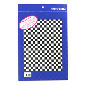 M]ʃV[g wTo[ A4 `FbN (iq) ubN x z]