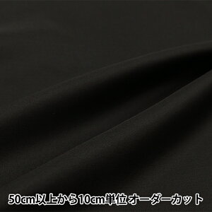 y5z n wHd YVN12 ubN 180011-28x