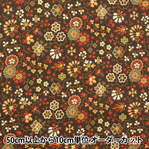 yoeB|Cg5{zy5z n wLIBERTY nEXIuoeB AX^[EtFVeB 3632227-22BTx oeBWpy}\z