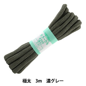 ��|�Ђ� �w�J���[�Ђ� �ɑ� ��10mm��×3m �Z�O���[ F500-24�x YUSHIN �V�S�y���U�������菤�i�z