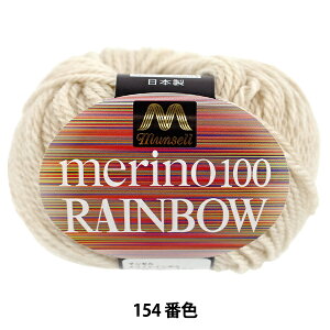 ю w}ZmWC{E  154ԐFx mansell }Z yUIWiz