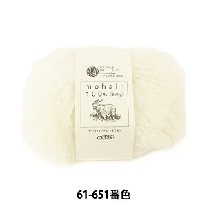 H~ю wwAnhbh () 61-651 x Clover No[