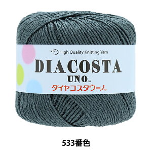 tĖю w_CRX^E[m 533ԐF x DIAMOND _Ch