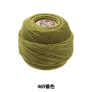 [X wXyV_e#80 5g 469ԐFx DMC fB[GV[