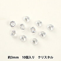 楽天市場】キュービックジルコニア ビーズの通販