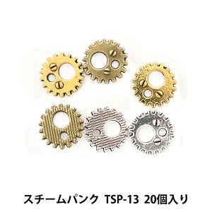���W���ޗ� �w�X�`�[���p���N (�����p�[�c) TSP-13 20���x ����