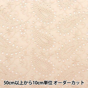 y5z n wȃ[X yCY[ s[` N9242076-1Kx