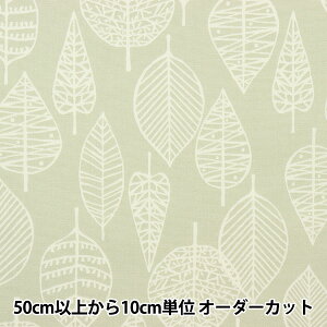 y5z n wIbNXvg kt 38039-21Ax