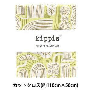 n wkippis (LbsX) V[`O JbgNX 108×50cm GRrbW CG[ KPSK-66Bx