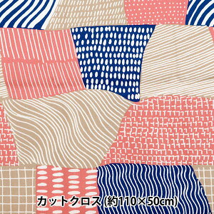 n wkippis (LbsX) IbNX JbgNX 110×50cm Ր} }` KPOK-73Ax