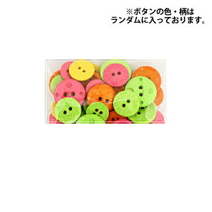 {^ w`h{^ Tropical Escape 5795x Dress It Up