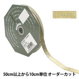 楽天市場 ユザワヤ リボンの通販 楽天市場 ユザワヤ リボンの通販