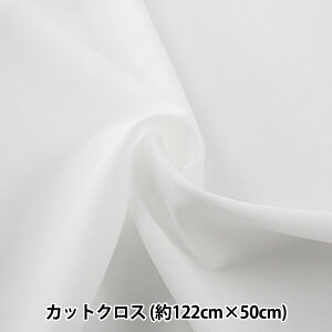 ڒc w炭͂vVIcnpbN 炭͂ ` 122cm×50cmx KOKKA RbJ