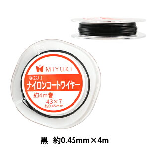 |C[ wiCR[gC[ 0.45mm×4m  K4563x MIYUKI ~L