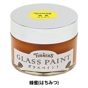 G wKXyCg I (݂͂) 40ml GP040005x TURNER ^[i[F