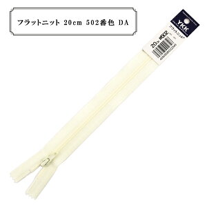 t@Xi[ wtbgjbg 20cm 502ԐF DAx YKK CP[P[