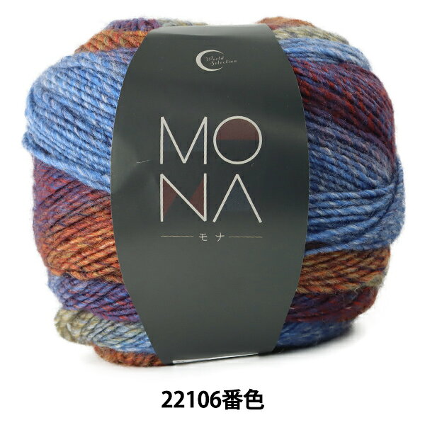 MONA 22106