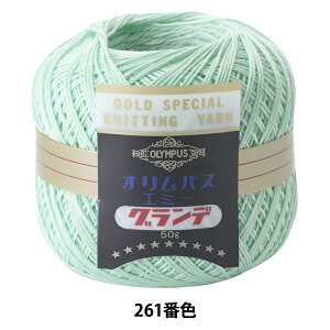 [X wG~[Of 50g 261ԐFx Olympus IpX