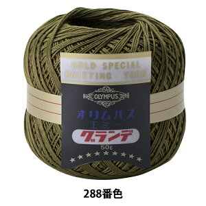 [X wG~[Of 50g 288ԐFx Olympus IpX