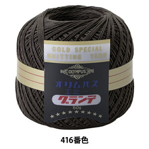 [X wG~[Of 50g 416ԐFx Olympus IpX