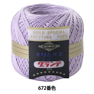 [X wG~[Of 50g 672ԐFx Olympus IpX