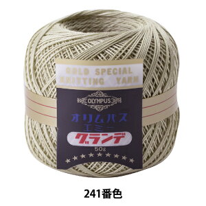 [X wG~[Of 50g 241ԐFx Olympus IpX