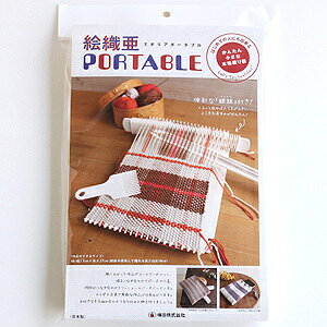 D@ wGD (GIA) PORTABLE 01-1390x DARUMA _} c