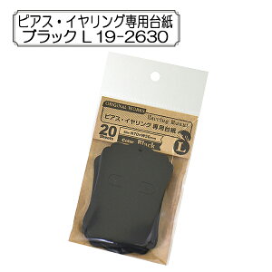 ̑ wsAXECOp䎆 ubN L 19-2630x SASAGAWA TTK ORIGINAL WORKS IWi[NX