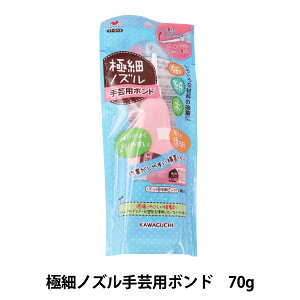 ڒ wɍ׃mY|p{h 11-512x KAWAGUCHI JO` ͌