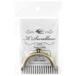 Piece (s[X)  w KS-017-AGB 6cm×4cmx