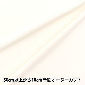 y5z n wGNX zCg AMUM-1x