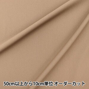 y5z n wGNX JtFe AMUM-5x