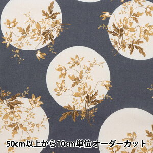 y5z n wLIBERTY oeBvg ^i[ |[W[|J 3633102-23ATx Liberty Japan oeBWp