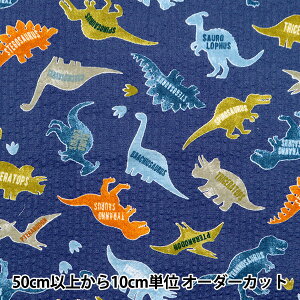 �y����5����z ���n �w���b�v�� ���� �l�C�r�[ 38115-6E�x