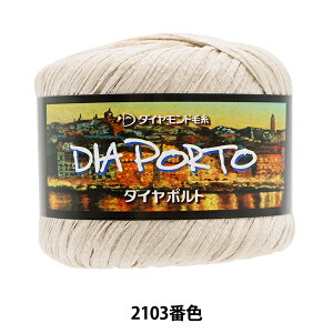 �t�Ėю� �wDIAPORTO(�_�C���|���g) 2103�ԐF�x DIAMOND �_�C�������h