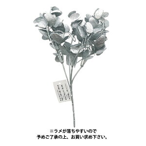  VNt[ w^bNi[[t Vo[ XE-8276x