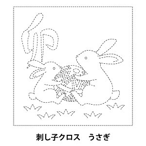 hイz whqNX SC 2021  07Wx