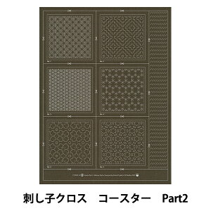 �h���イ�z �w�h���q�N���X CST 2021 �R�[�X�^�[Part2 2B�x