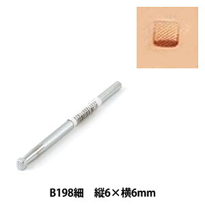 |H w B198ׁx LEATHER CRAFT Ntg