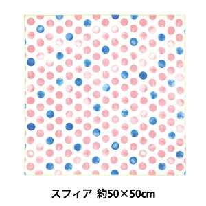 ^I wnunosai (kmTC) NS602 XtBA nJ` 50×50cmx