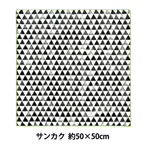 ^I wnunosai (kmTC) NS620 TJN nJ` 50×50cmx