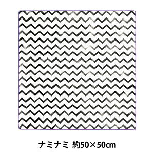 ^I wnunosai (kmTC) NS621 i~i~ nJ` 50×50cmx