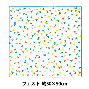 ^I wnunosai (kmTC) NS613 tFXg nJ` 50×50cmx