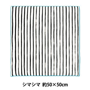 ^I wnunosai (kmTC) NS624 V}V} nJ` 50×50cmx